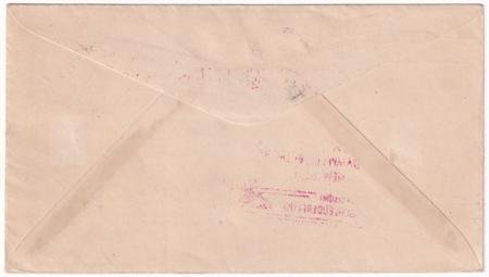 INV-20310x1_ee74fda0-b337-4e4d-98b5-bbdd022d2efd Liechtenstein 1931 Catapult Cover, Bremen - New York