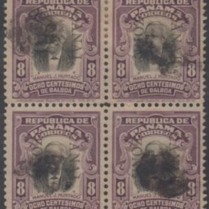 US Possessions - Canal Zone 29 Possessions VF Used Block cv $82.50