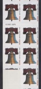 US 4125i Error VF Mint 2 Error Pairs in Partial Pane - 2018 PFC