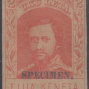 US Possessions - Hawaii 50s VF Mint Hinged Heavy Hinge cv $65