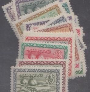 Saudi Arabia 314 - 341 F - VF NH cv $1,922