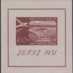 Yugoslavia C34 VF Mint NH 1951 Belgrade S/S cv $175
