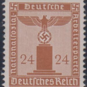 Germany 520 Var VF Mint Horizontally Ribbed Gum cv $410