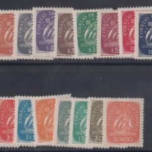 Portugal 615 - 631 NH cv $850