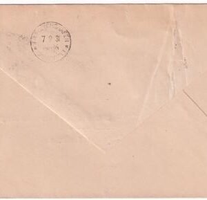 Brazil 1931 1st South American Flight Cover with both Zepp. Ovpt. Stamps