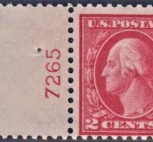 US 461 Washington / Franklin Fine Mint H Plate # Single #7265 cv $150+