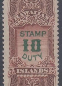 US Possessions - Hawaii R16 F - VF Mint NH Pristine cv $75