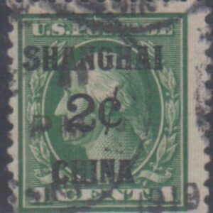 US Shanghai Overprint K1 Fine Used cv $70