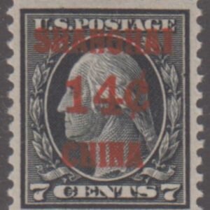 US Shanghai Overprint K7 VF LH