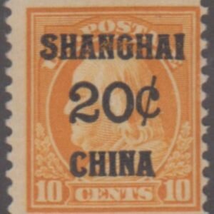 US Shanghai Overprint K10 F H