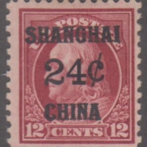 US Shanghai Overprint K11 F LH