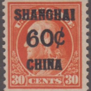 US Shanghai Overprint K14 VF LH