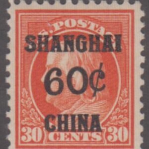 US Shanghai Overprint K14 F - VF NH cv $475