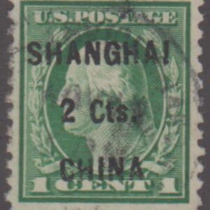 US Shanghai Overprint K17 F - VF Used S-O-N CDS Cancel