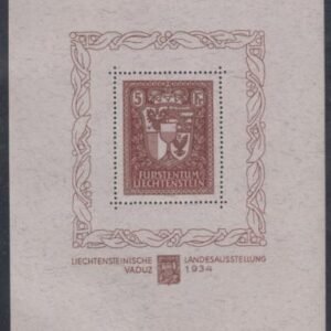 Liechtenstein 115 VF - XF NH Vaduz Souvenir Sheet - Key Item of Country cv $2,250