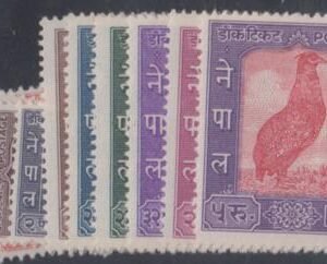 Nepal 104 - 113, 116 - 117 VF Mint NH cv $124.30