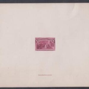 US 236P1 Large Die Proof edge toning, few bends, cv $900