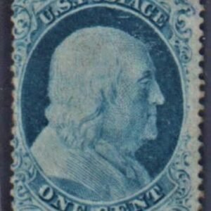 US 23 Early Classics Ave - F Mint Short Perfs - Unused, No Gum, Type IV, Position 35R1L New Cert, cv $4,250