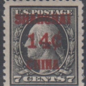 US Shanghai Overprint K7 F - VF NH cv $215
