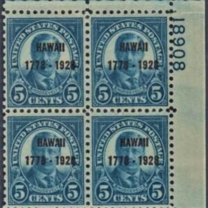 US 648 VF Mint NH Exceptionally Nice Centering cv $375