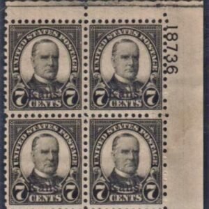 US 665 VF - XF Mint NH Plate Block cv $700
