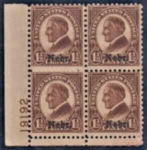US 670 F - VF NH Plate Block cv $95