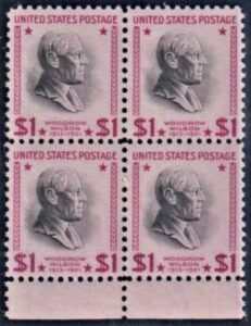 US 832g F - VF Mint NH Bottom Margin Block - Bright Magenta cv $280+