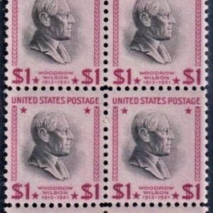 US 832g F - VF Mint NH Bottom Margin Block - Bright Magenta cv $280+