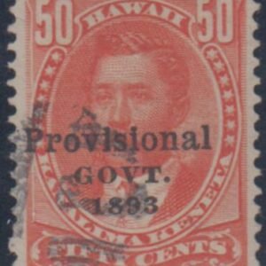 US Possessions - Hawaii 72 VF Used cv $120