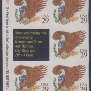 US 2595b Error VF Mint NH Imperf Block of 5 + Label + Plate # cv $405++