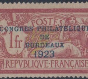 France 197 F Unused LH Signed cv $440