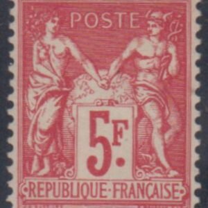 France 226b F - VF Mint Hinged S/S Single cv $125