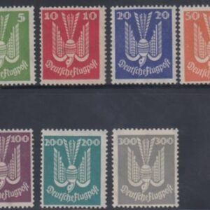 Germany C20 - C26 F - VF Mint cv $1,130