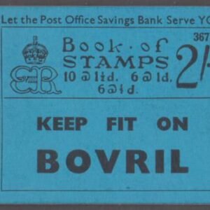 Great Britain BK32 VF Mint NH cv $115