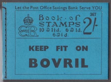 INV-20764itExt Great Britain BK32 VF Mint NH cv $115