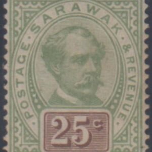 Sarawak 18 XF Mint LH cv $82.50