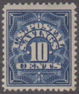 US PS4 Savings Stamps VF NH cv $8.50