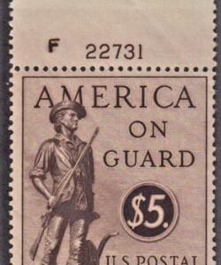 US PS15 Savings Stamp VF NH Top Plate # Single