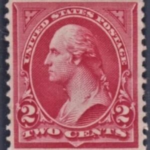 US 251 Bureau and Regular Issues XF Unused Hinged Beautifully Centered! cv $650