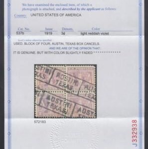 US 537b Early Commemoratives F - VF Used Block of 4 Austin TX Boxed Cancel - New PFC cv $250+