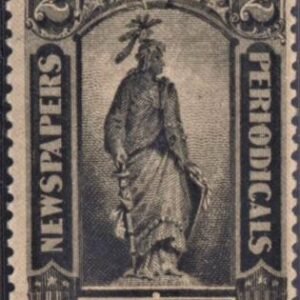 US PR57 Newspaper F - VF Unused NH PFC for Block cv $200