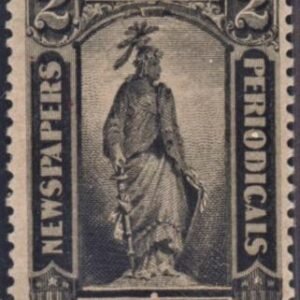 US PR57 Newspaper F - VF Unused NH PFC for Block cv $200