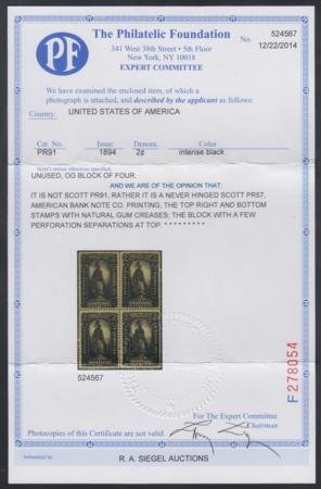 INV-20862x1_5d9c04e3-ff50-4f5d-bf5b-51c9990d7301 US PR57 Newspaper F - VF Unused NH PFC for Block cv $200