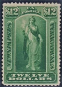 US PR75 Newspaper VF Unused No Gum - Fresh cv $325