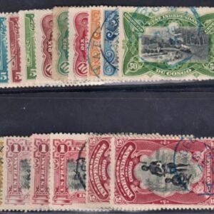 Belgian Congo 14-26, 24a, 26c, F - VF Used Sets + Shades cv $217.45