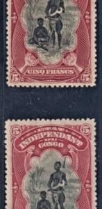 Belgian Congo 26, 26a VF H Carmine Rose cv $187.50