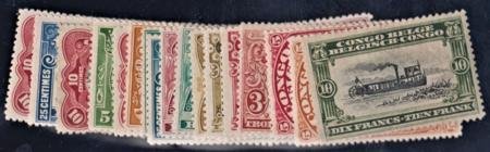 INV-20873itExt_3c19fd9a-29ca-497d-af3b-bcfefac6f928 Belgian Congo 45 - 59, 60 - 62 F - VF Mint H Scarce Long Set cv $127.90