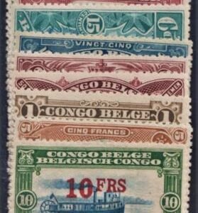 Belgian Congo B1-9 F - VF Unused LH Scarce Set cv $222.55