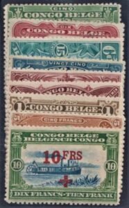 Belgian Congo B1-9 F - VF Unused LH Scarce Set cv $222.55
