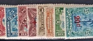 Belgian Congo B1-9 F - VF LH cv $222.55